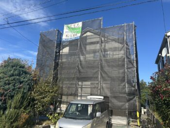 着工しました🏠✨