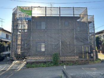 着工しました🏠✨