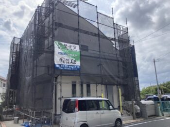 着工🏠✨